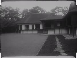 Katsura Imperial Villa, Japan